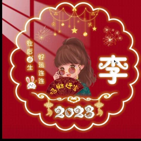 易.购.批.发.超.市