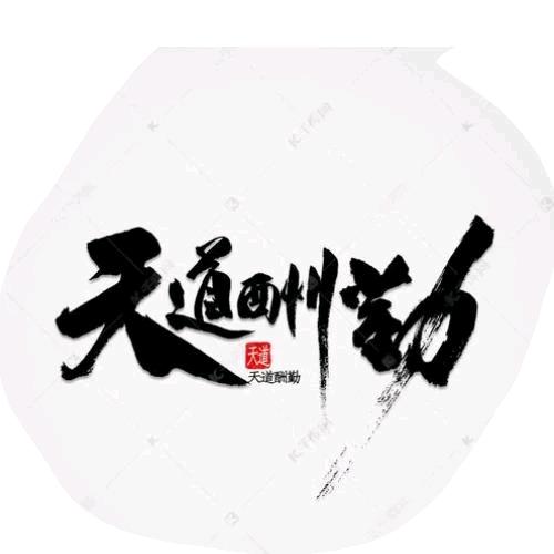 书_223929122