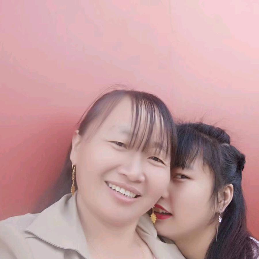 我是幺妹