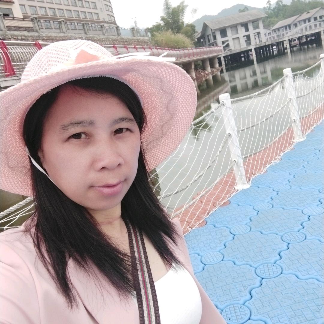 三妹