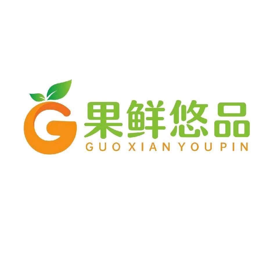 明光市果鲜悠品水果店