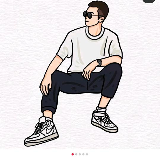 做好你自己