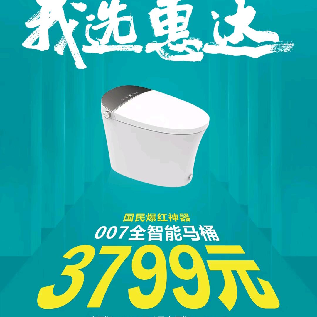 涡阳全屋撘配师芳姐