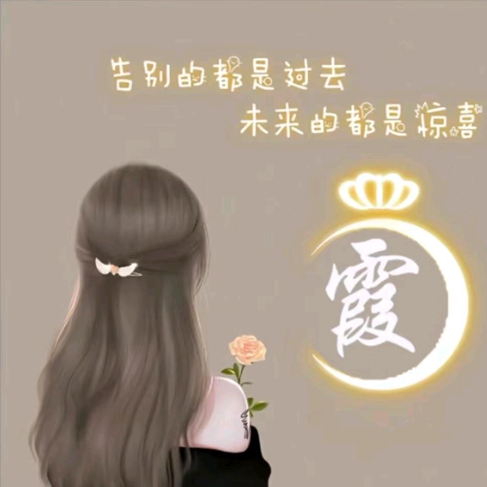 小柠檬🍀