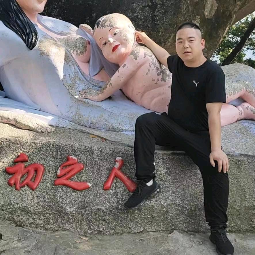 韩公安汽配