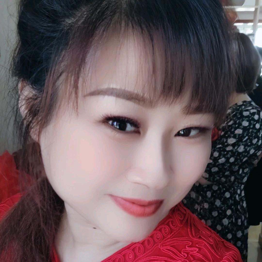 玉娟