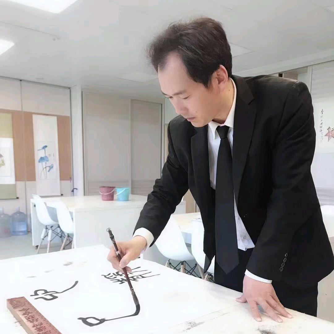 教写字的耿老师