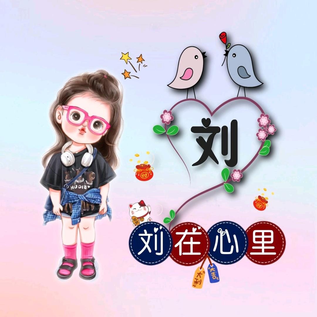 🚬三妮🚬