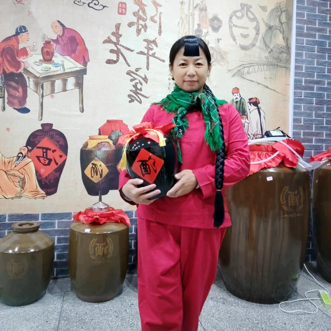 秀市娘子酒坊