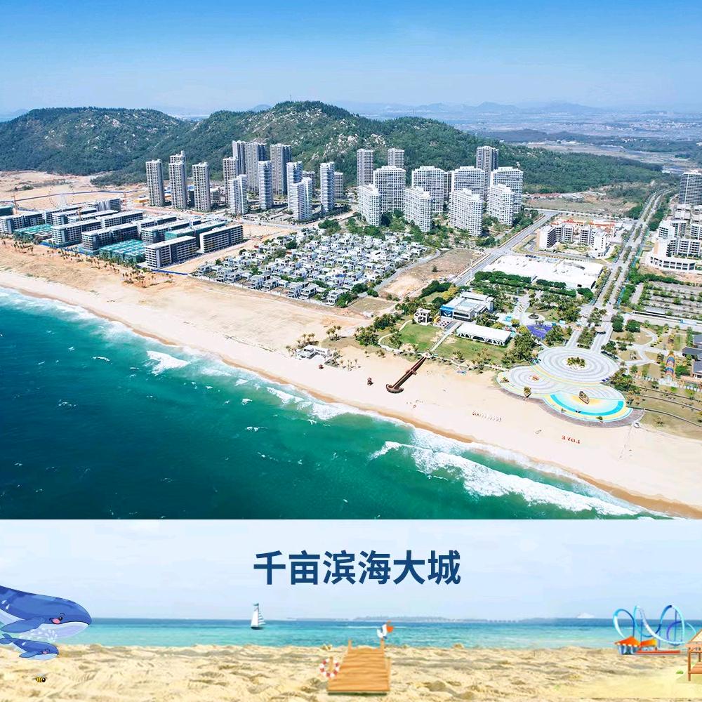 安好家文化传媒