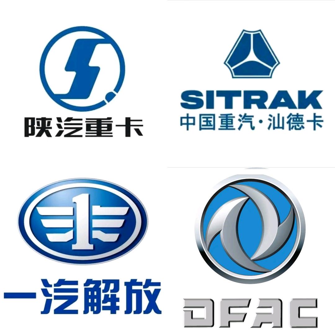 重卡之家（疆坤国际）