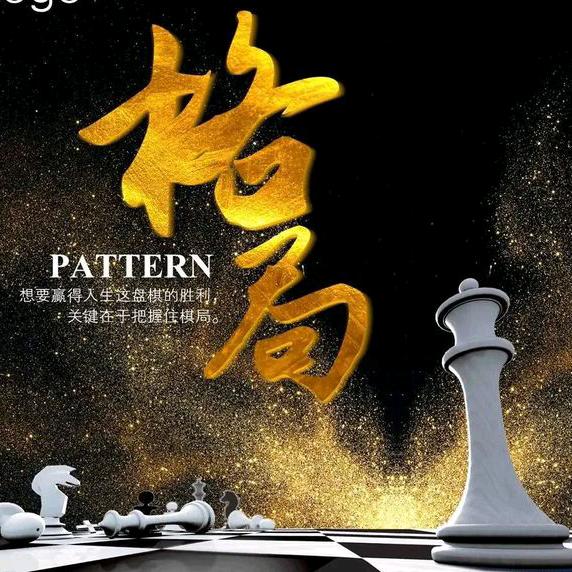 甘大大（王者归来）