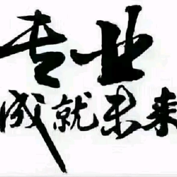 丰彩
