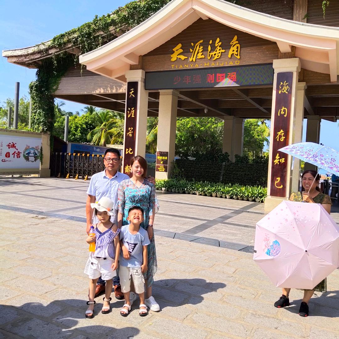 辉腾机械有限公司卢取才