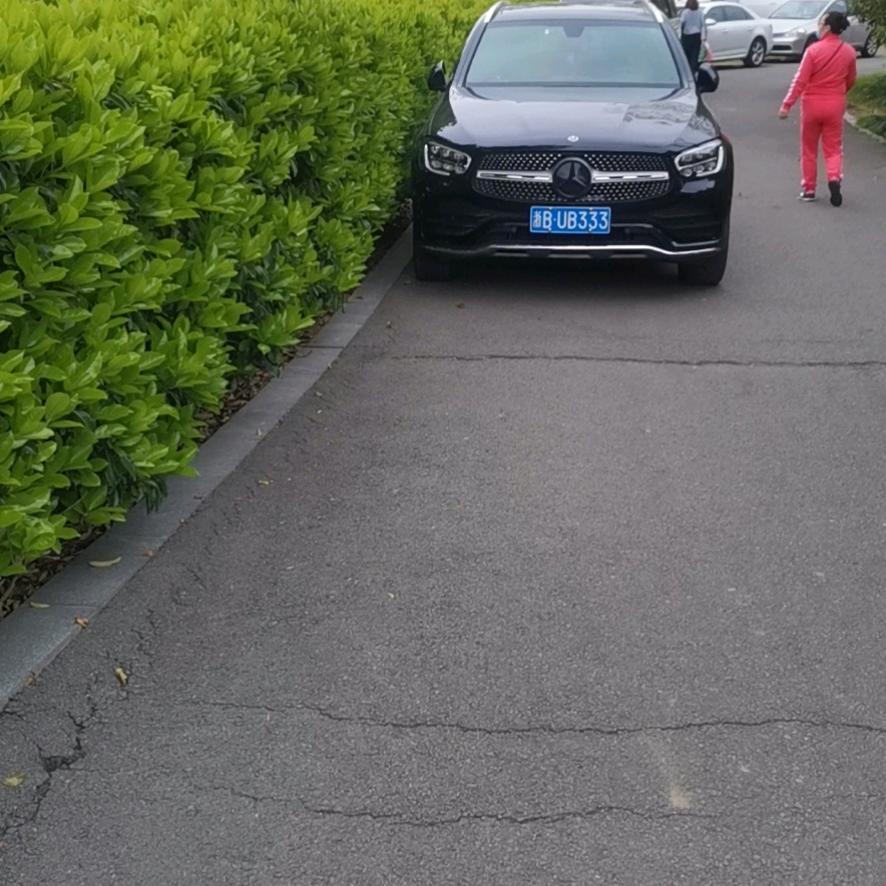 离不开？090