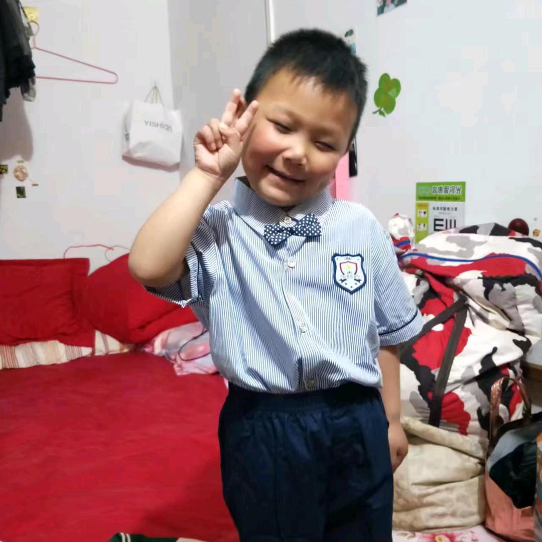 允儿