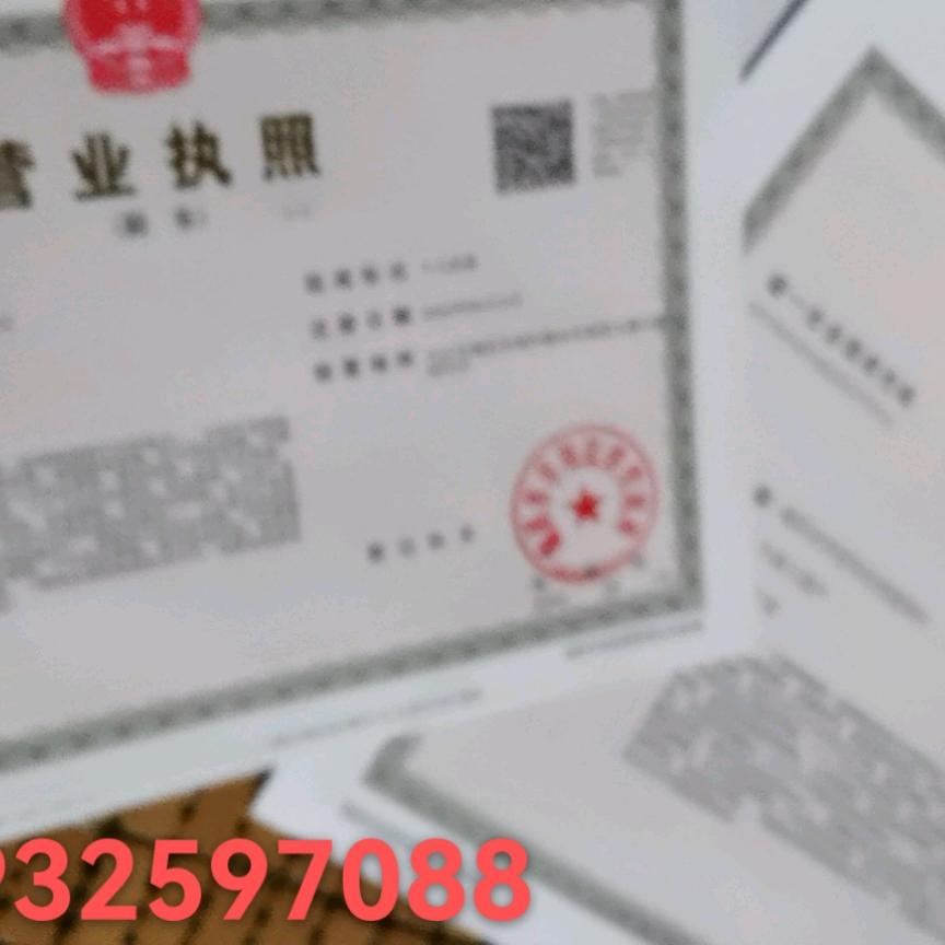 福乐园宠物用品指定销售点