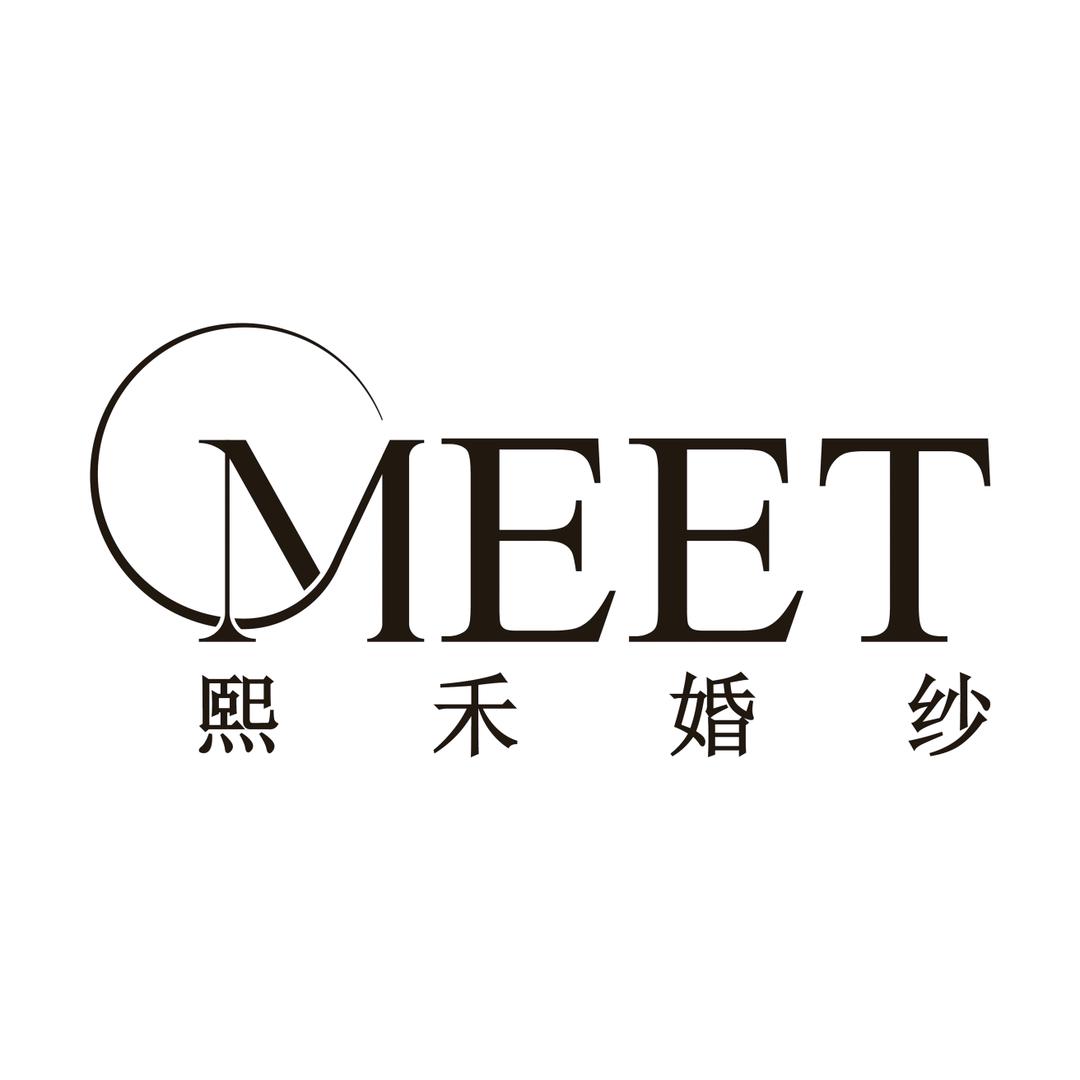 綦江熙禾婚纱礼服馆