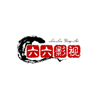 六六影视