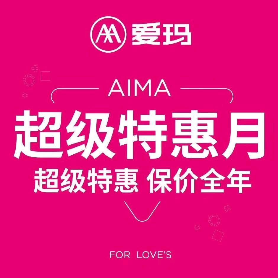 民主路与君台路交叉口向西北角