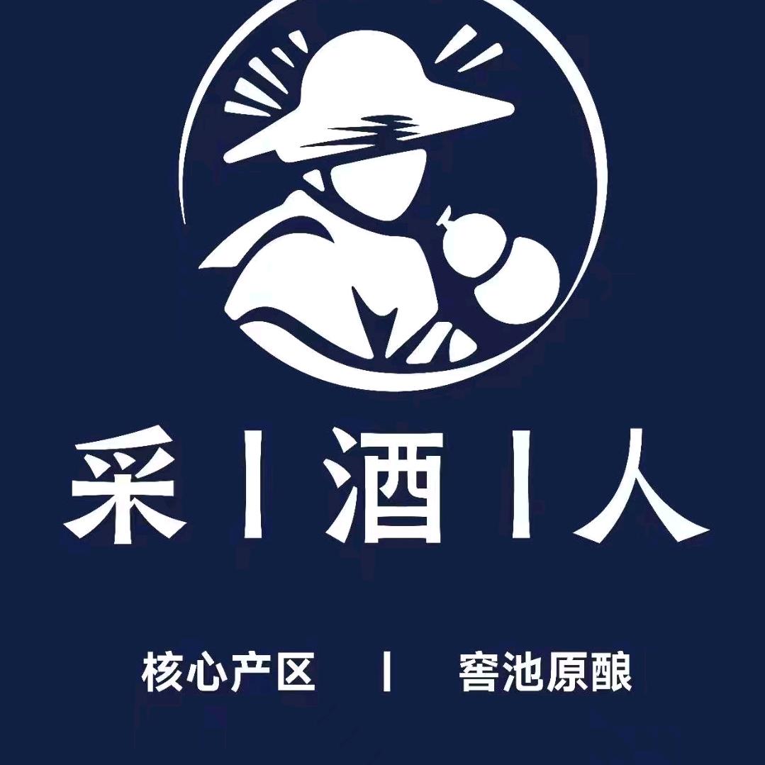 温县文化广场采酒人