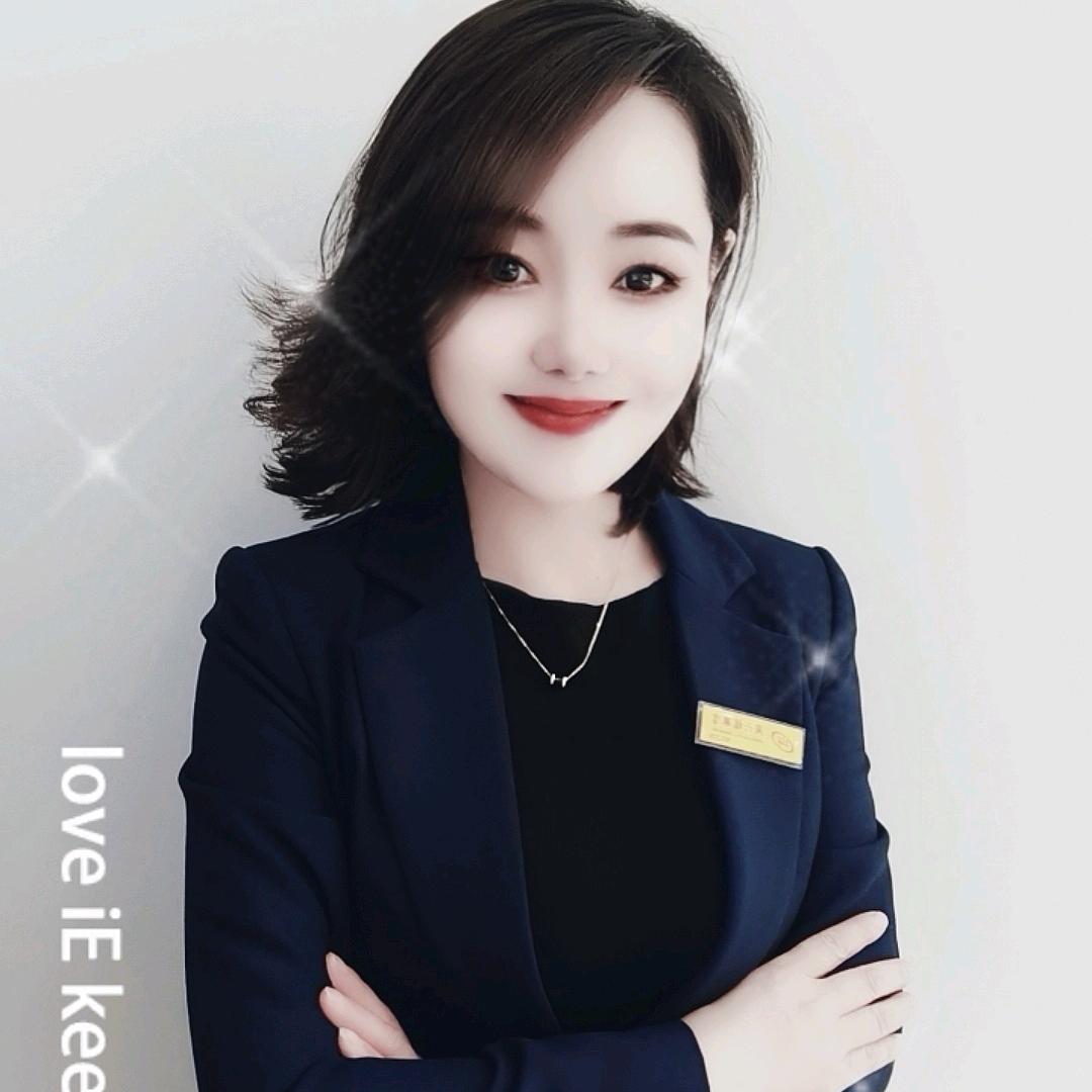 珠宝小姐姐