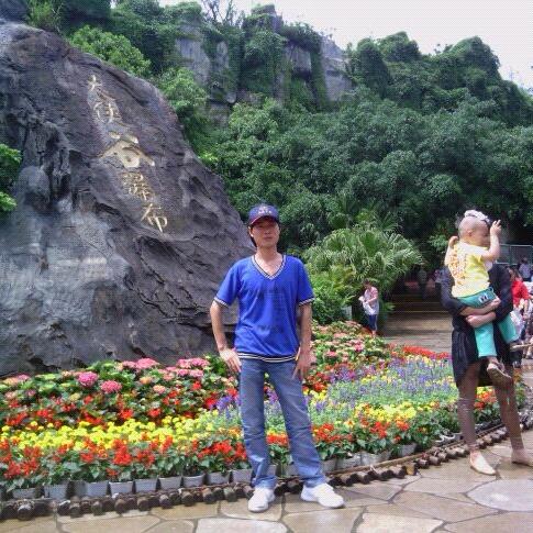 ｛会昌龙腾服饰｝