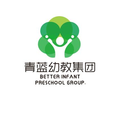 诸城市青蓝幼教范老师