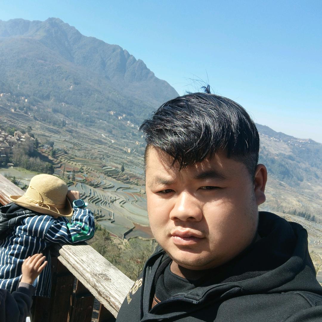 云南，单身小伙
