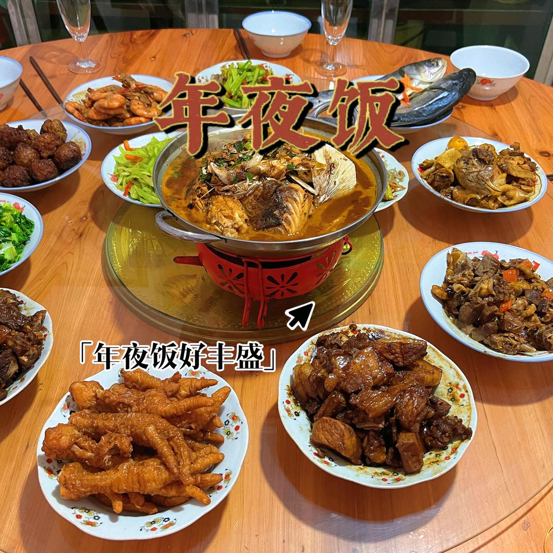思念；无期