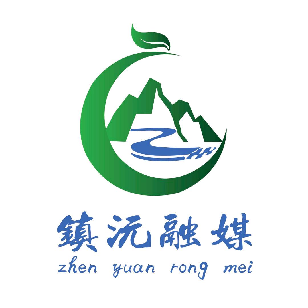 品•镇沅（镇沅融媒体中心）