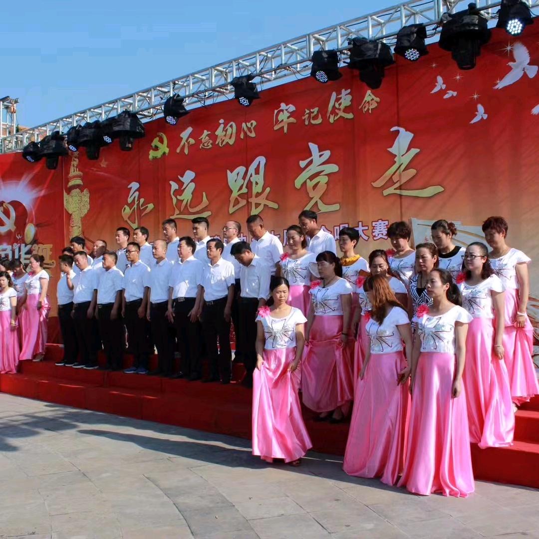 液晶电视专修店