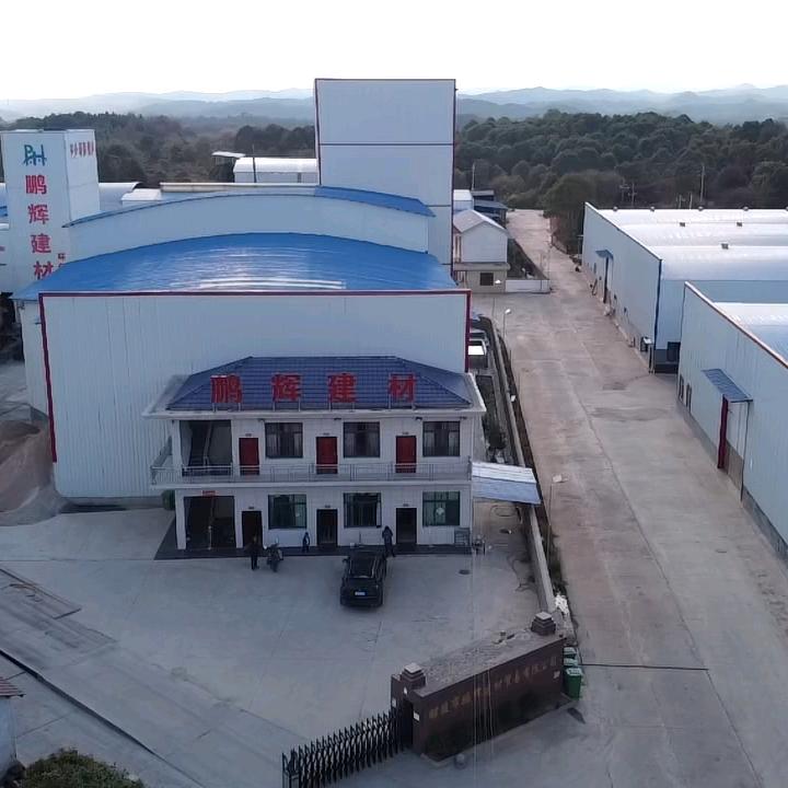 鹏辉建材谢鹏翔