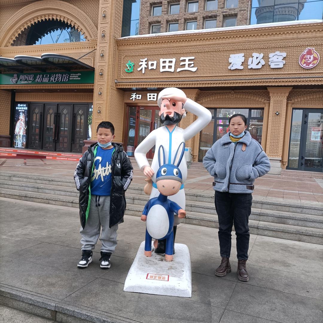 80后 ~强哥