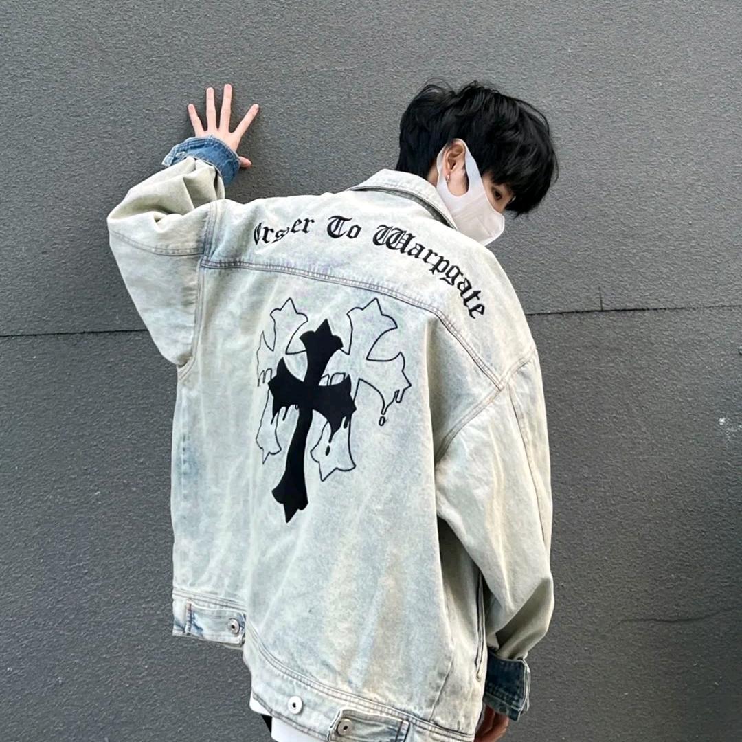 TW -rain