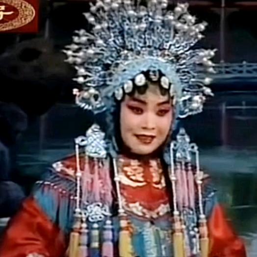 豫剧董芙蓉