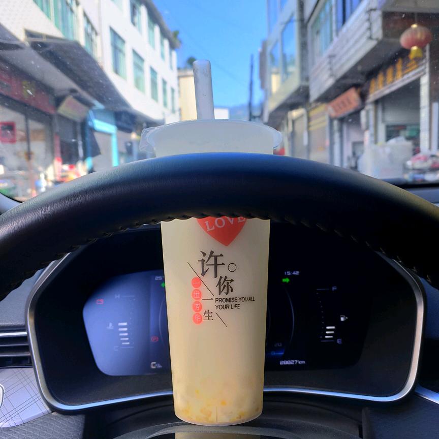 ℳ̶̶̶̶♡̶҉遗憾꧔ꦿ℘