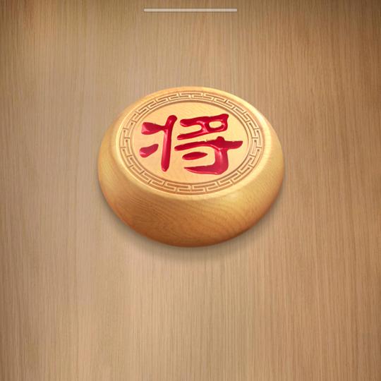 老杨棋理
