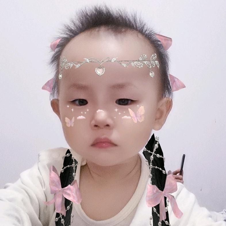 我的宝贝
