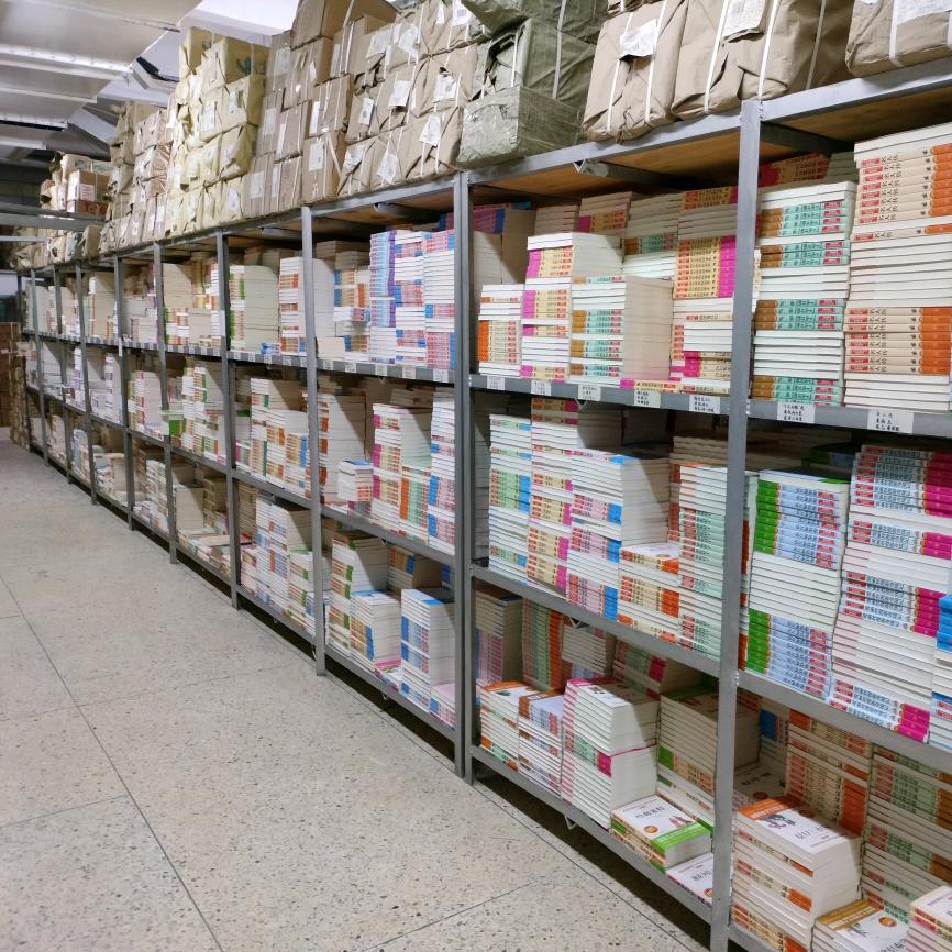 问答专营店