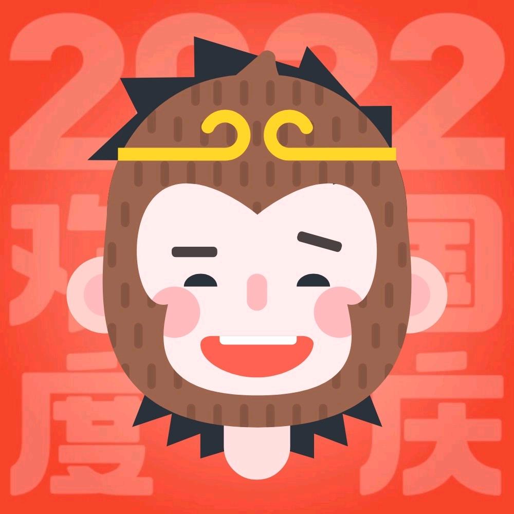 珍宝宝