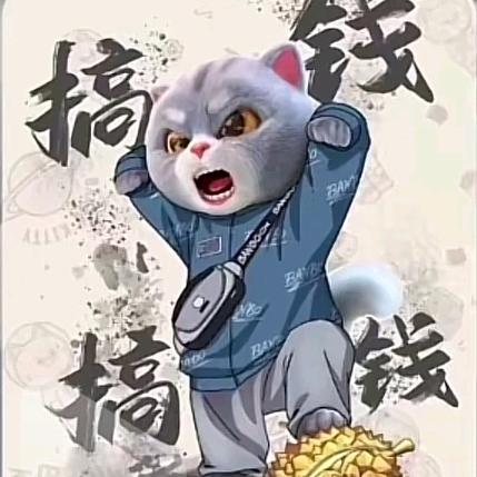 秦爱德