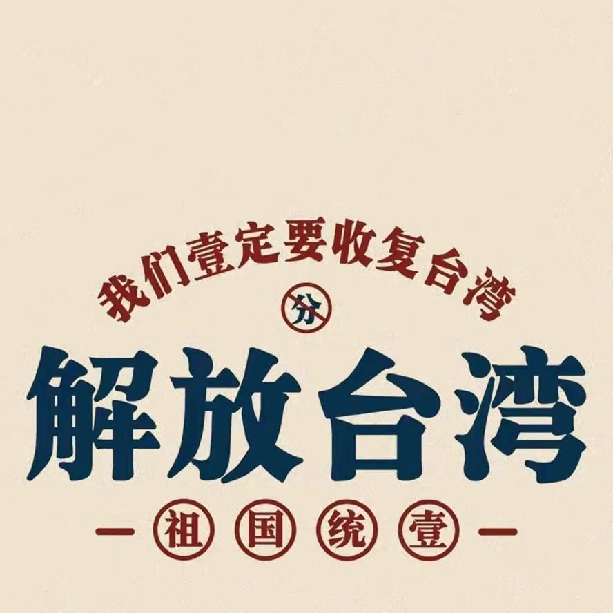 猛男全身腹肌