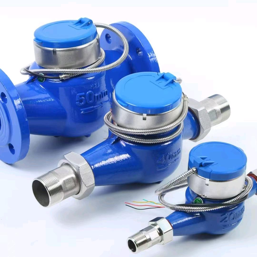 智能水表  热量表  远传水表生产厂家