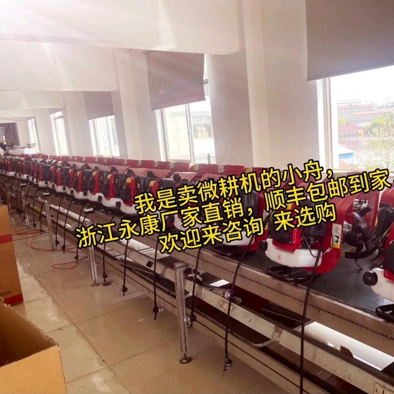 凯宫农业机械的小舟