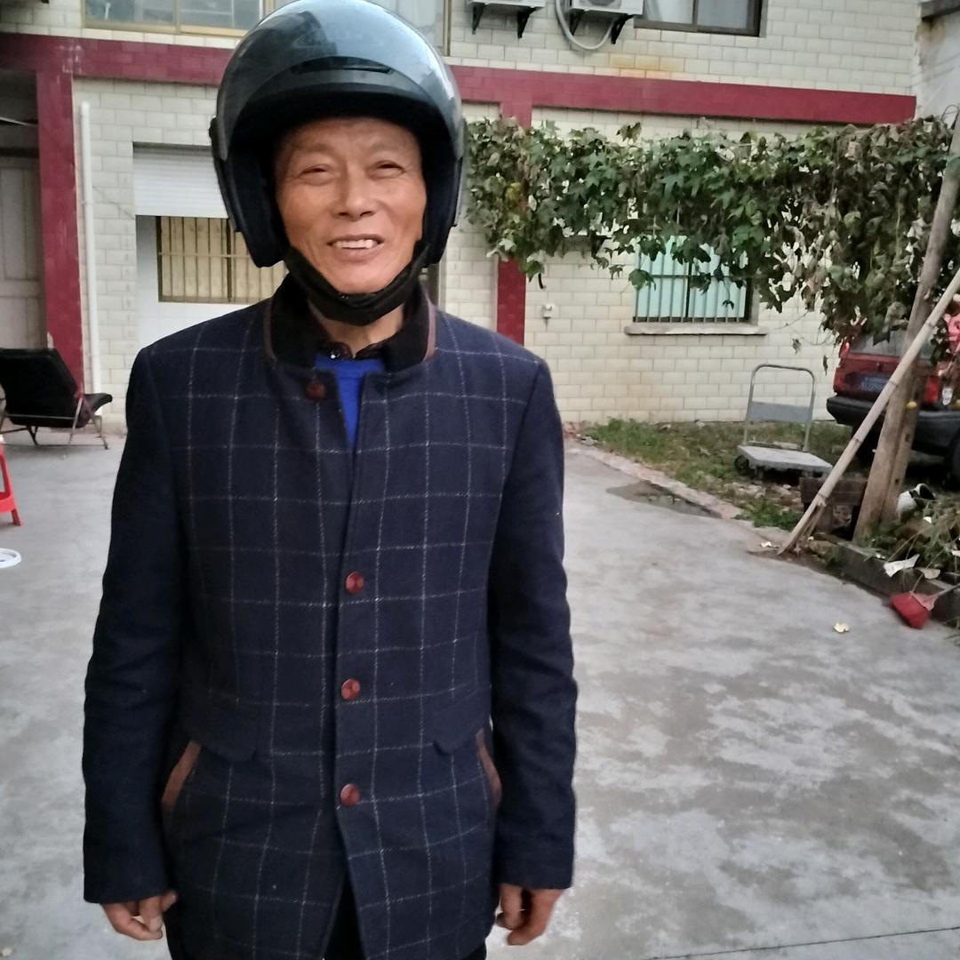 严生