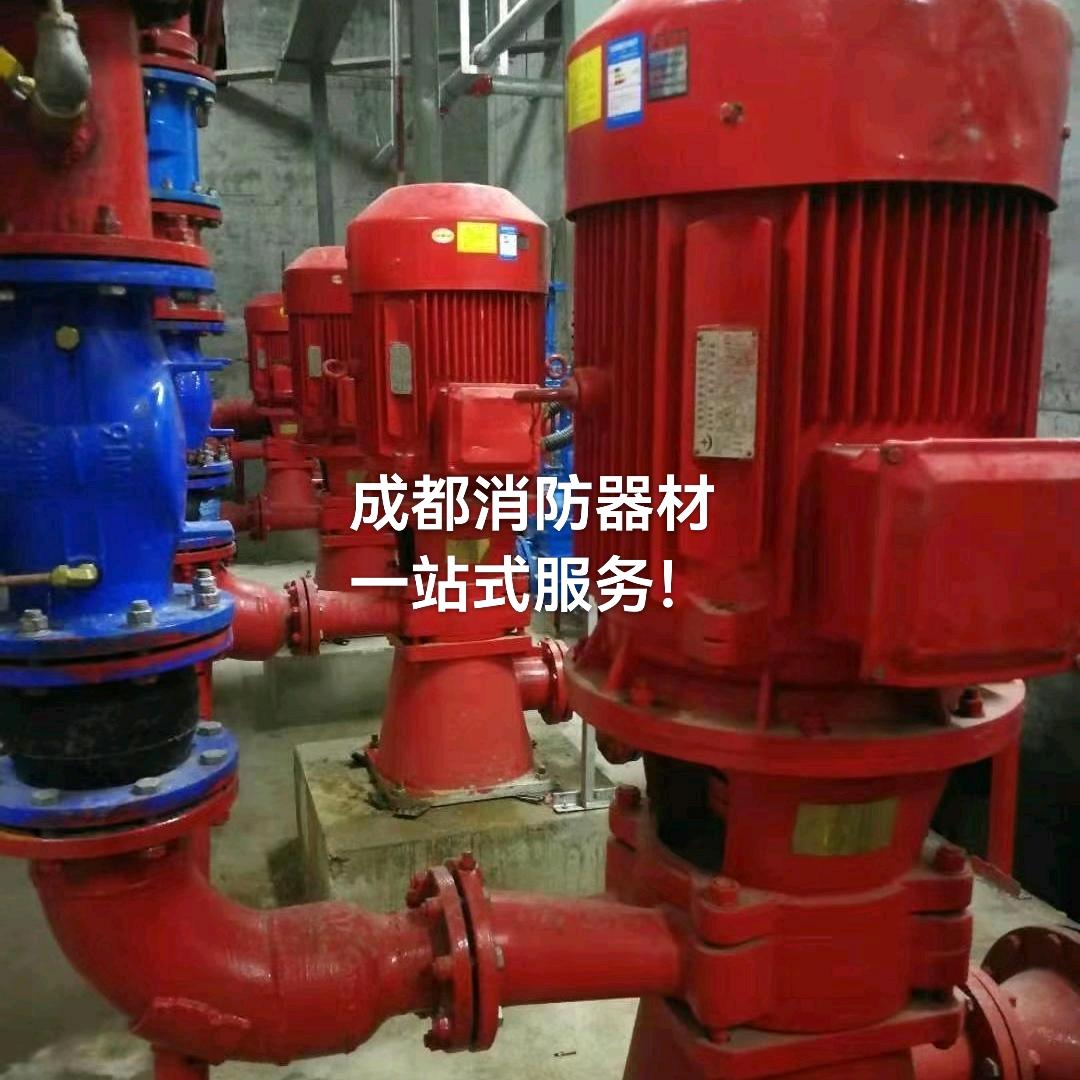 我在成都等你