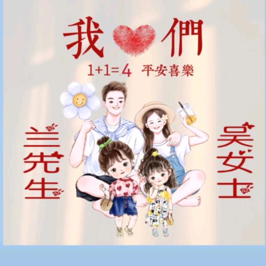 ￡不忘初心