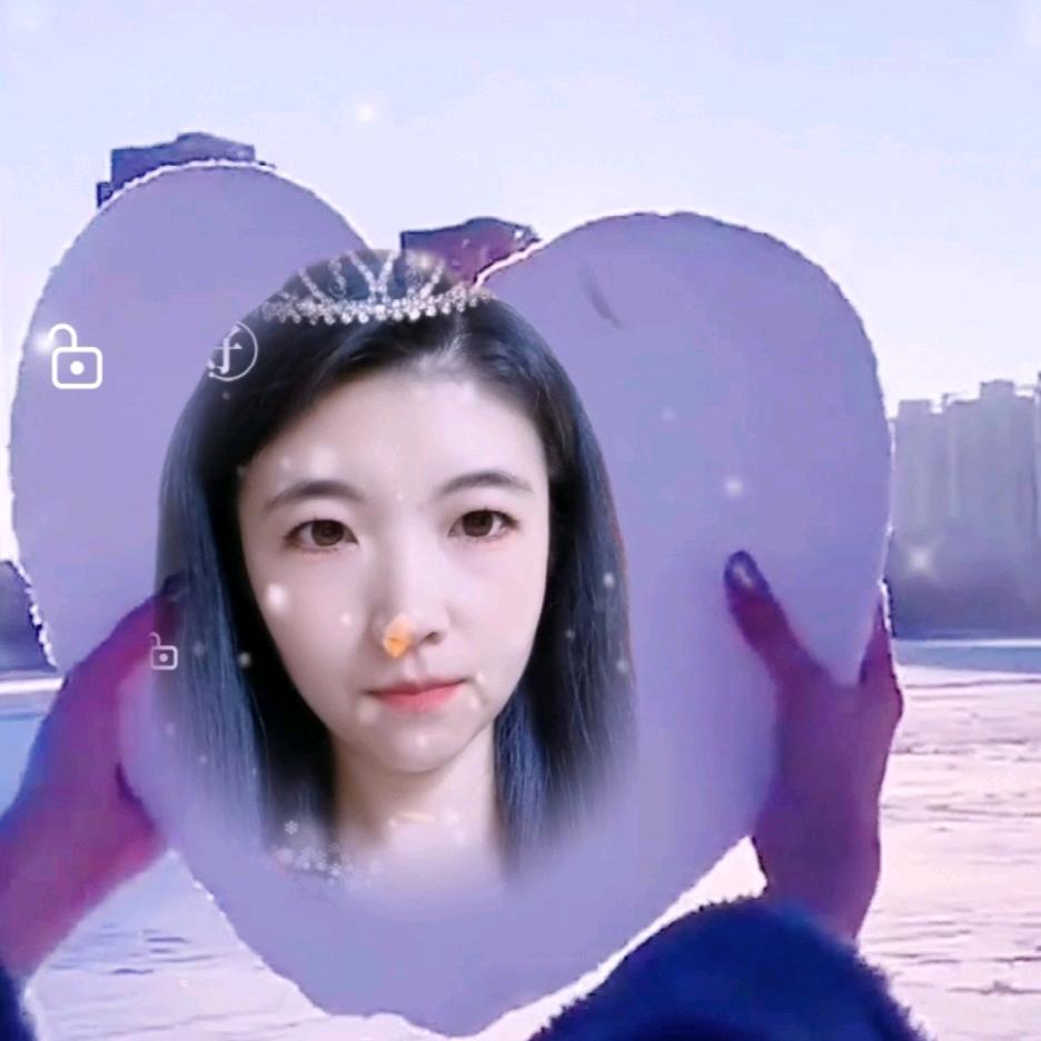 珊珊