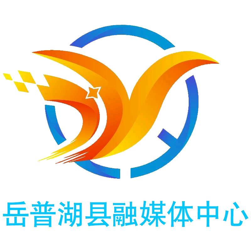 岳普湖在线